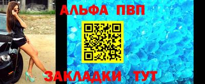 бутират Гатчина