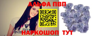 дмт Нарткала