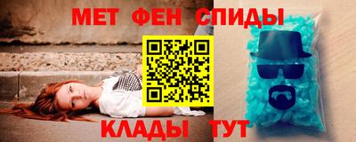 дмт Нарткала