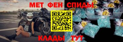 круглые Гай