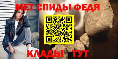 дмт Нарткала