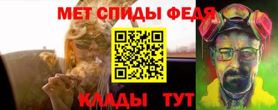 бутират Гатчина