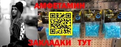 кокаин VHQ Наро-Фоминск