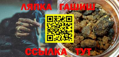 марки nbome Нальчик
