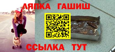 марки nbome Нальчик