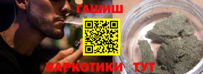 дмт Нарткала