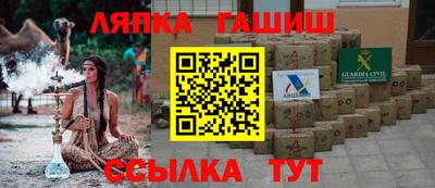 кокаин VHQ Наро-Фоминск