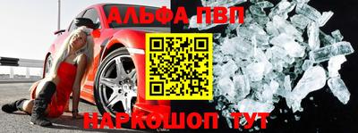 бутират Гатчина