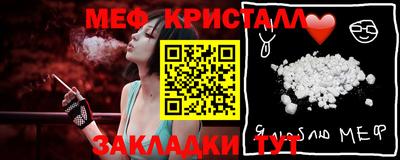 кокаин VHQ Наро-Фоминск
