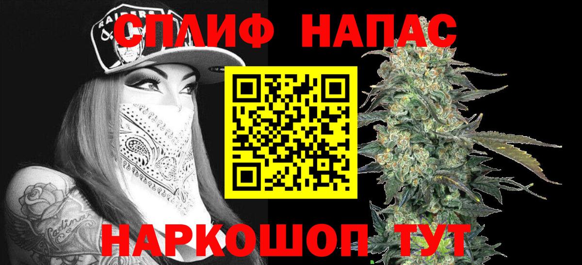 МАРИХУАНА семена  МАРИХУАНА семена  Скопин  МАРИХУАНА SATIVA & INDICA 